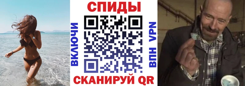 где купить наркоту  Дрезна  АМФЕТАМИН Premium 