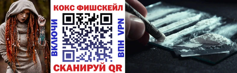 купить наркотики сайты  Дрезна  КОКАИН 99% 
