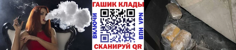 Гашиш Premium  Дрезна 