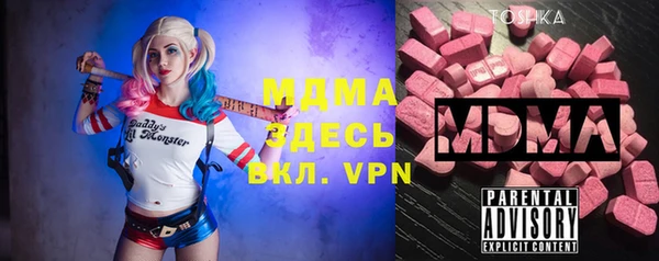 гашиш Богданович