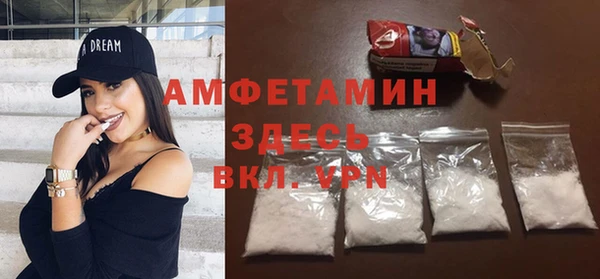 наркотики Богородицк