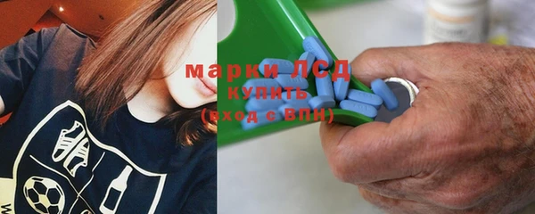 наркотики Богородицк