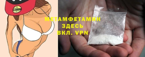 гашиш Богданович