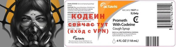 а пвп мука Бородино