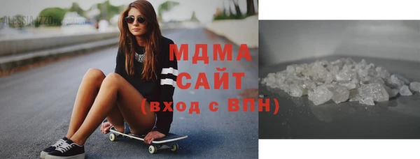 а пвп мука Бородино