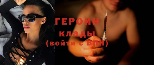 mix Беломорск
