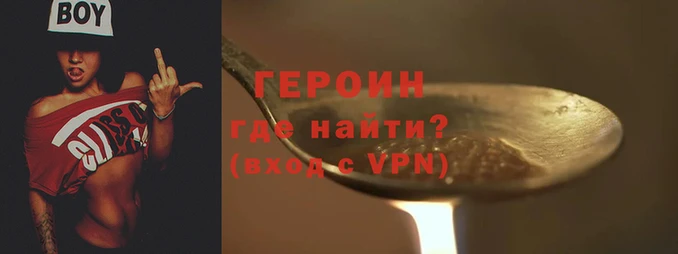 твердый Белокуриха
