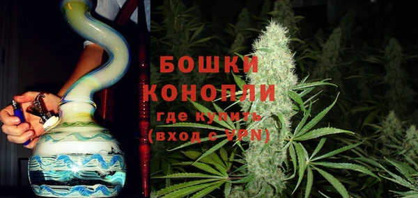 а пвп мука Бородино