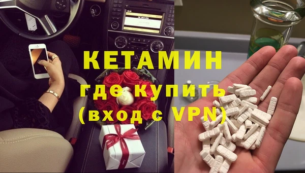 гашиш Богданович