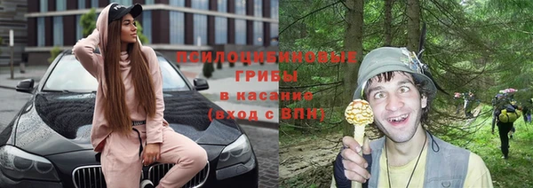 MDMA Premium VHQ Богородск