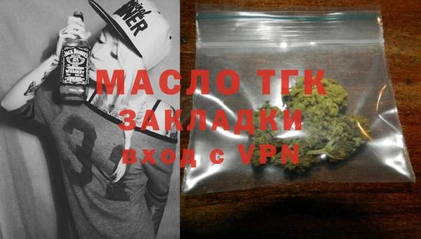 гашиш Богданович
