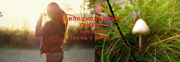 MDMA Premium VHQ Богородск