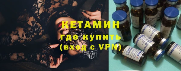 гашиш Богданович