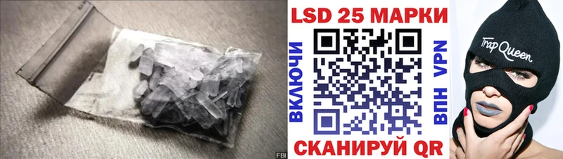 Лсд 25 экстази ecstasy  Дрезна 