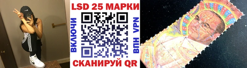 блэк спрут маркетплейс  Дрезна  Наркотические марки 1500мкг 